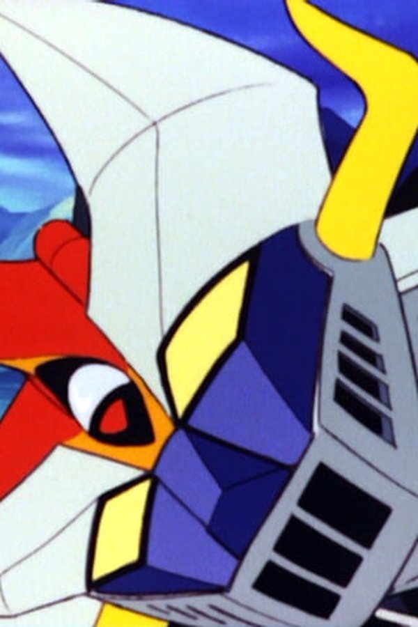 Il Grande Mazinger – S01E10 – Attenzione, l’onore è in arrivo