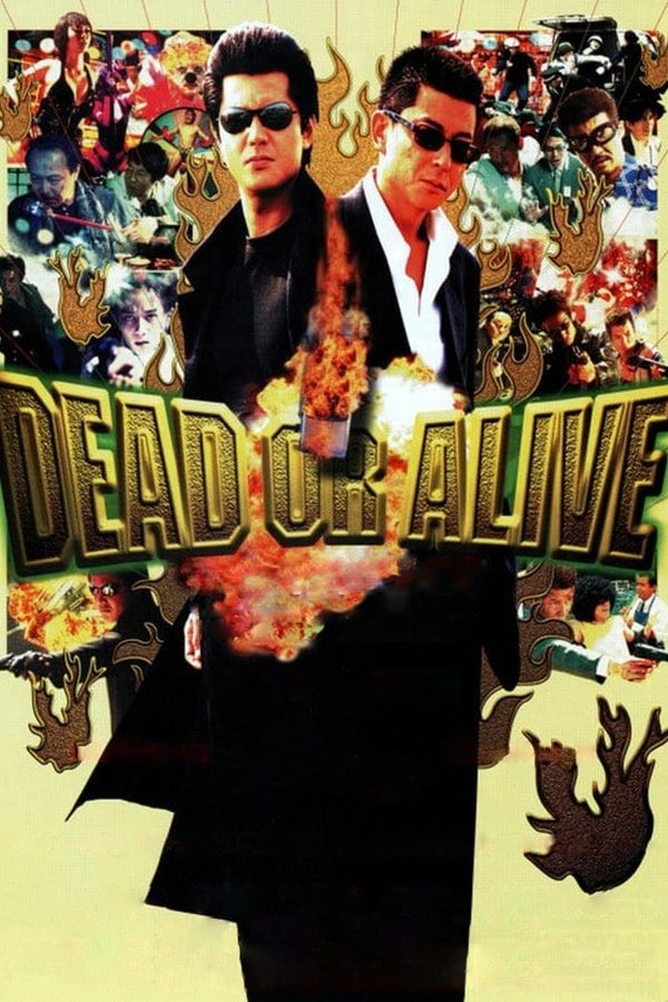 Dead or Alive