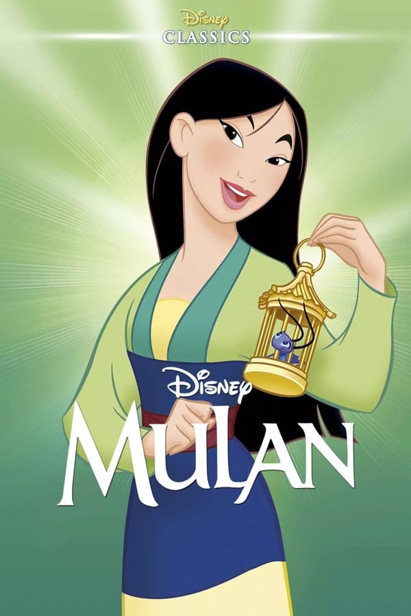 DE-DO - Mulan (1998)