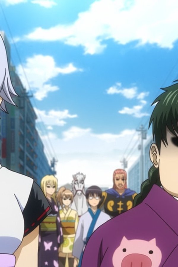 Gintama – S07E12 – Episodio 12