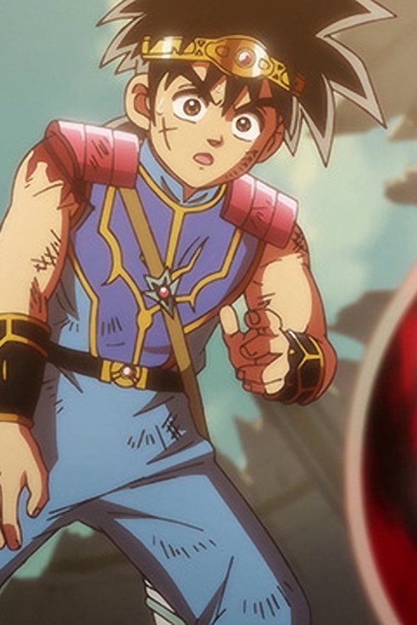 Dragon Quest [Sub-ITA] – S01E93 – Episodio 93