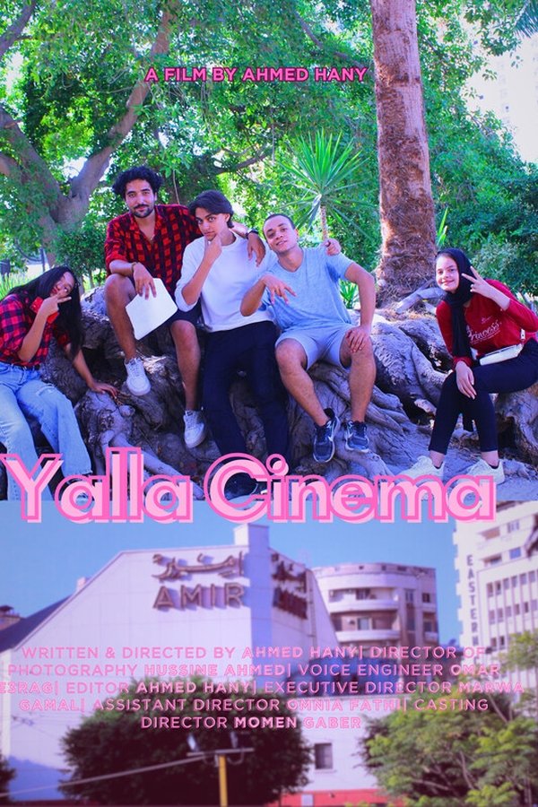 Yalla Cinema poster