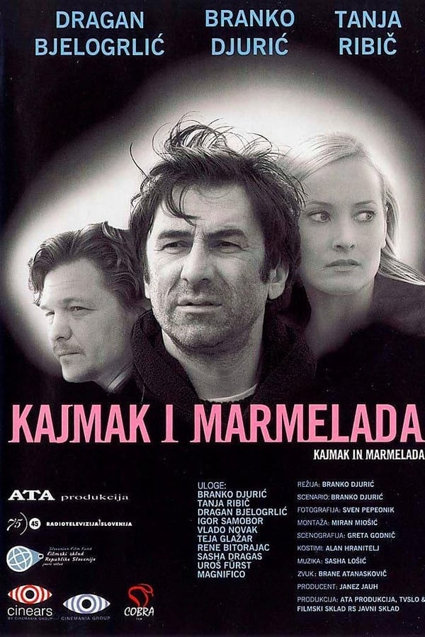 EXYU| Kajmak In Marmelada 