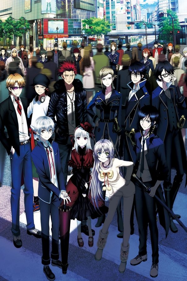 K Project Saison 1 K Project Saison 1