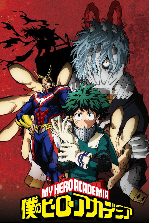 Ver My Hero Academia Doblaje Castellano