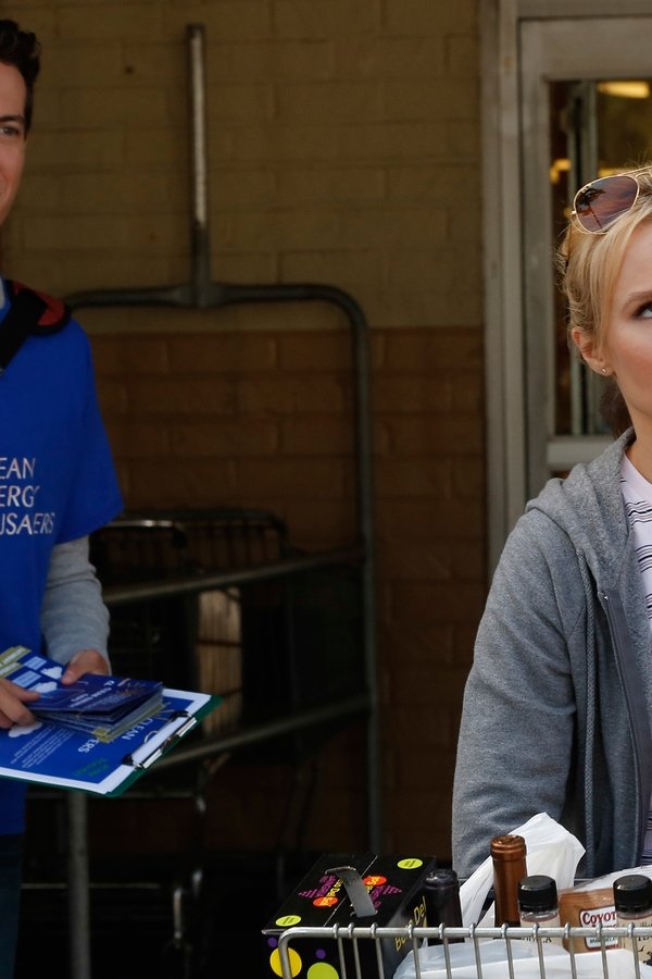 The Good Place – S01E12 – Mindy St. Claire