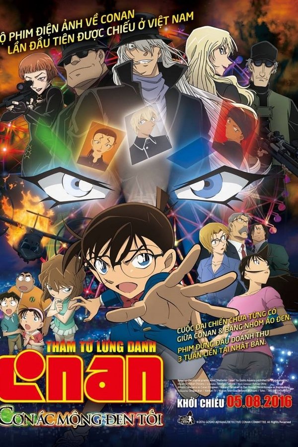Thám Tử Lừng Danh Conan 20: Cơn Ác Mộng Đen Tối