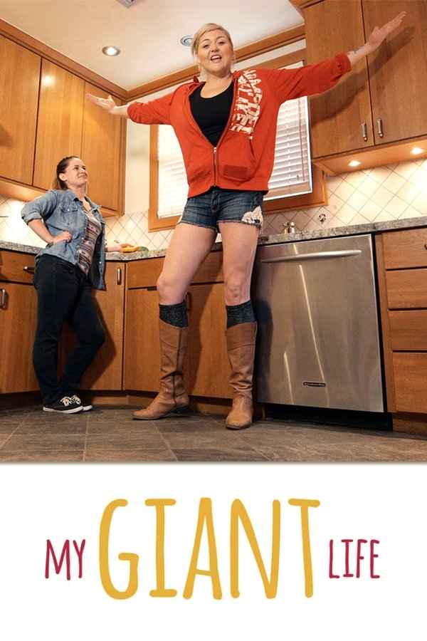 My Giant Life My Giant Life