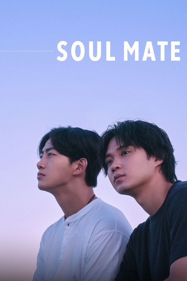 Soul Mate - Limited Series