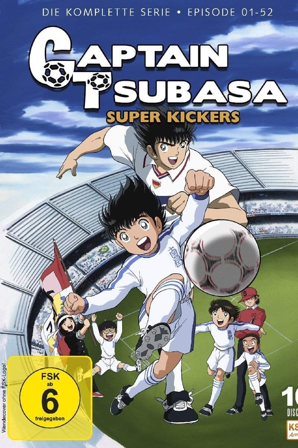 Captain Tsubasa – Super Kickers 2006