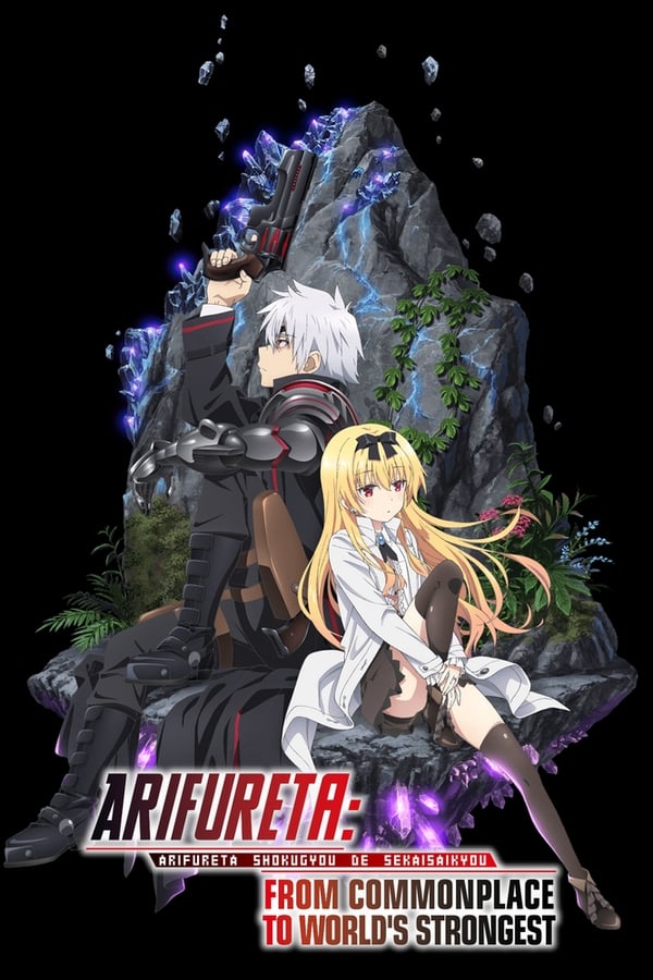 Arifureta: From Commonplace to World's Strongest