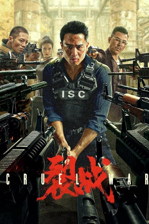 Cruel War Poster