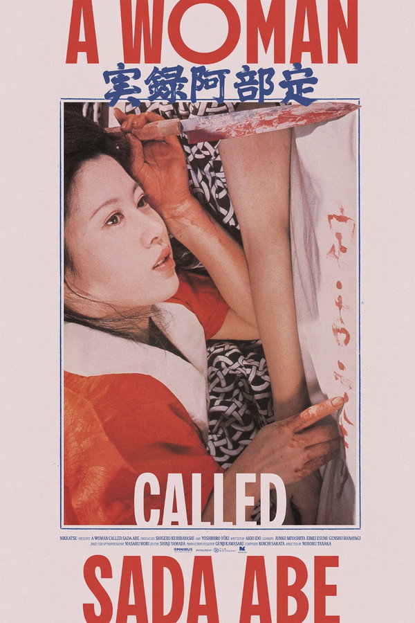 A Woman Called Sada Abe
