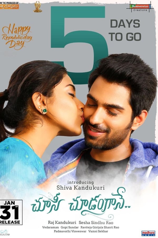 The film portrays Siddu's life through the years, falling in love with Aishwarya for the first time while in college, and later meeting Shruti, a drummer, alongside his struggle to become a fashion photographer.