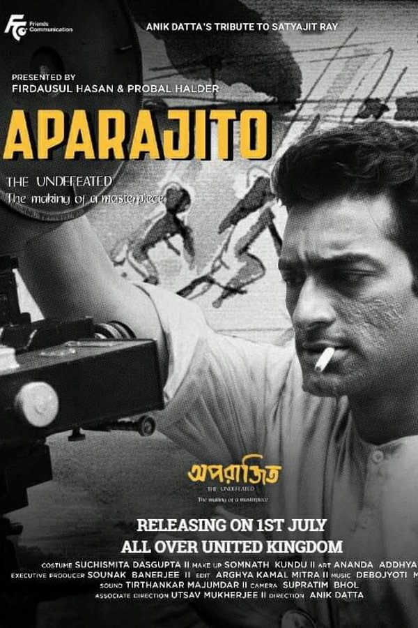 TVplus BG - Aparajito - The Undefeated  (2022)