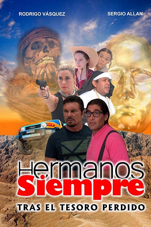 TVplus ES - Hermanos Siempre, Tras el tesoro perdido  (2019)