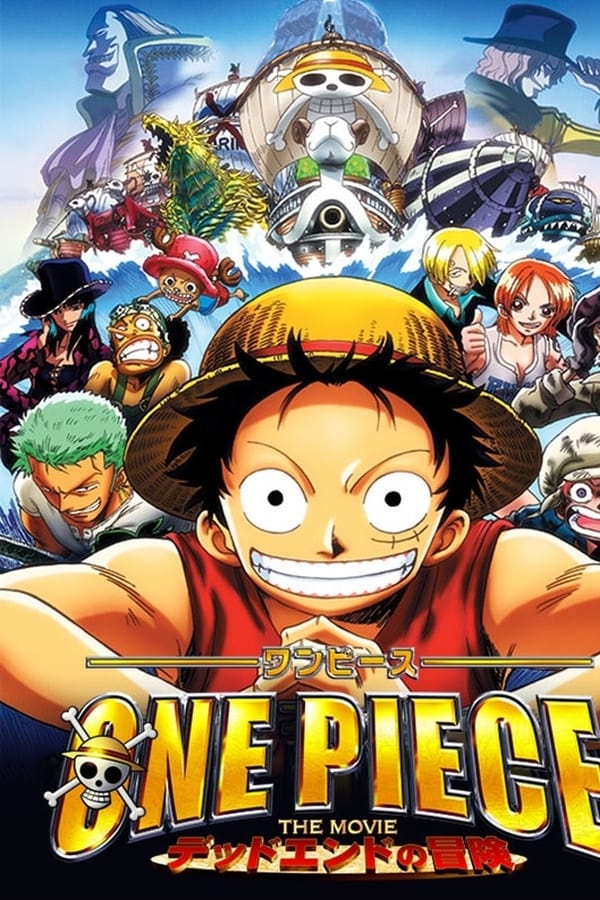 One Piece: Trappola mortale