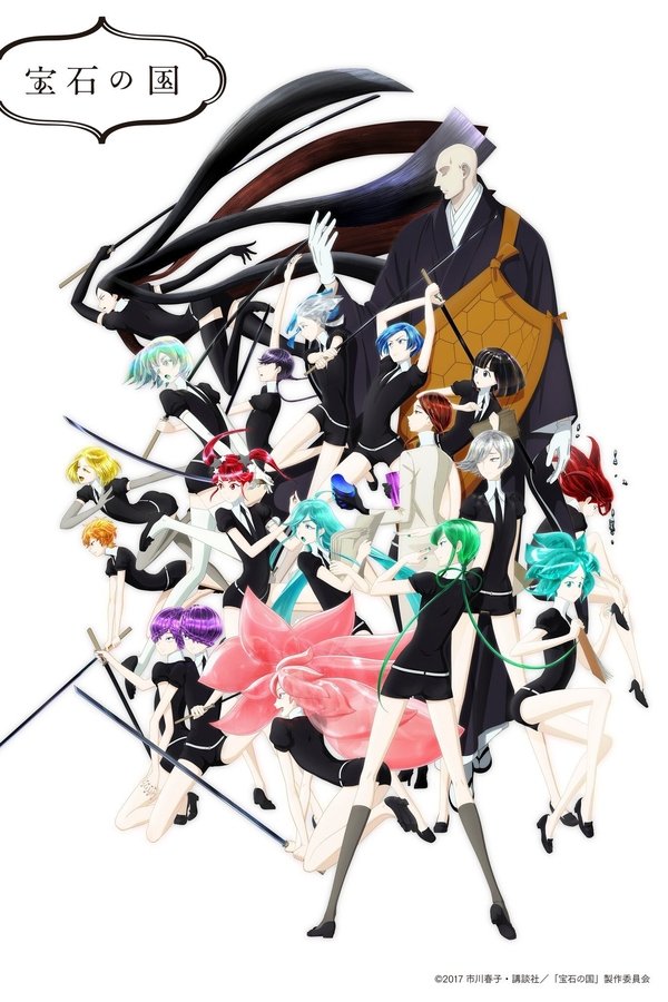 Assistir Houseki no Kuni Assistir Houseki no Kuni