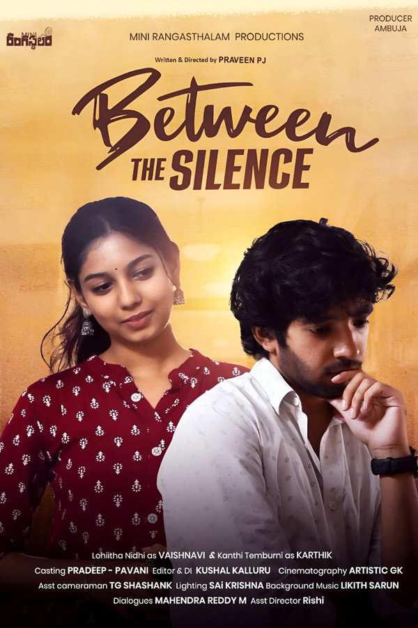 Between The Silence