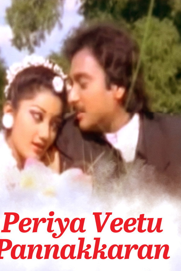 Periya Veettu Panakkaran