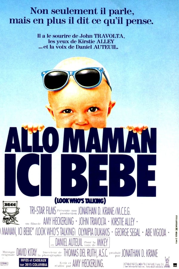 FR - Allô maman, ici bébé (1989)