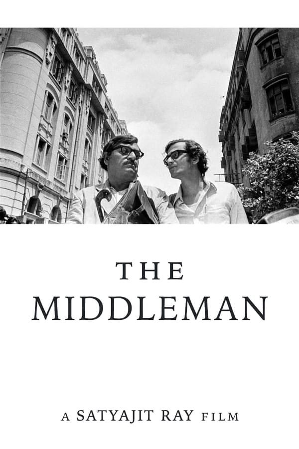 The Middleman