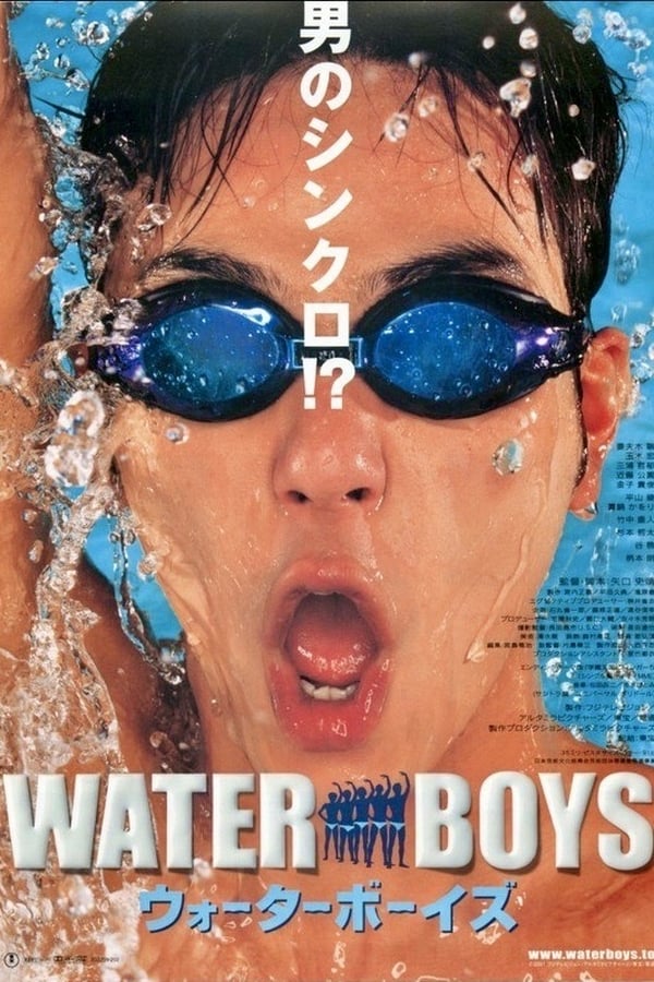 Waterboys