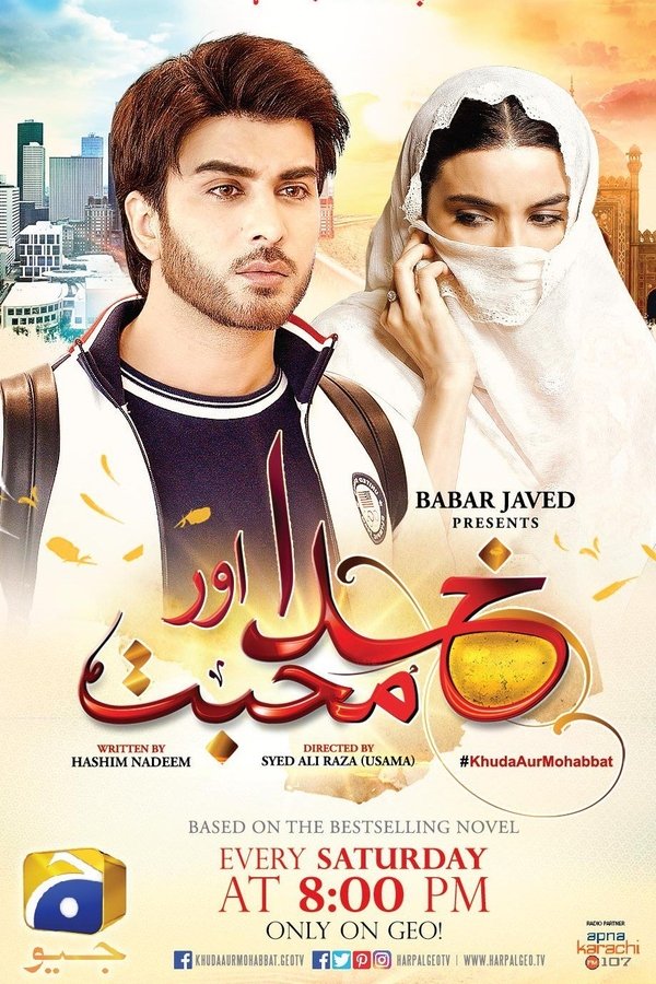 Khuda Aur Muhabbat (GeoTv)