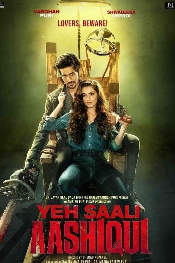 Yeh Saali Aashiqui (Hindi) Yeh Saali Aashiqui (Hindi)
