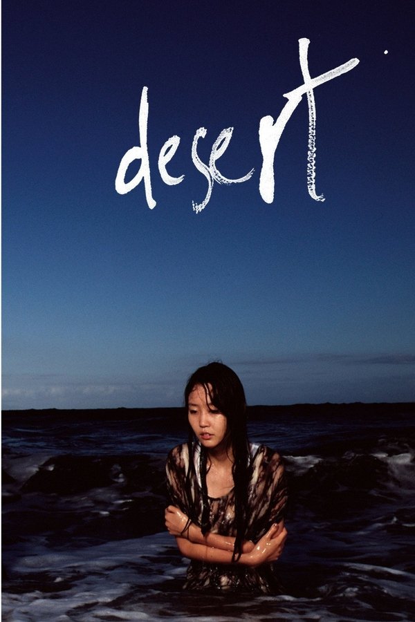 Desert