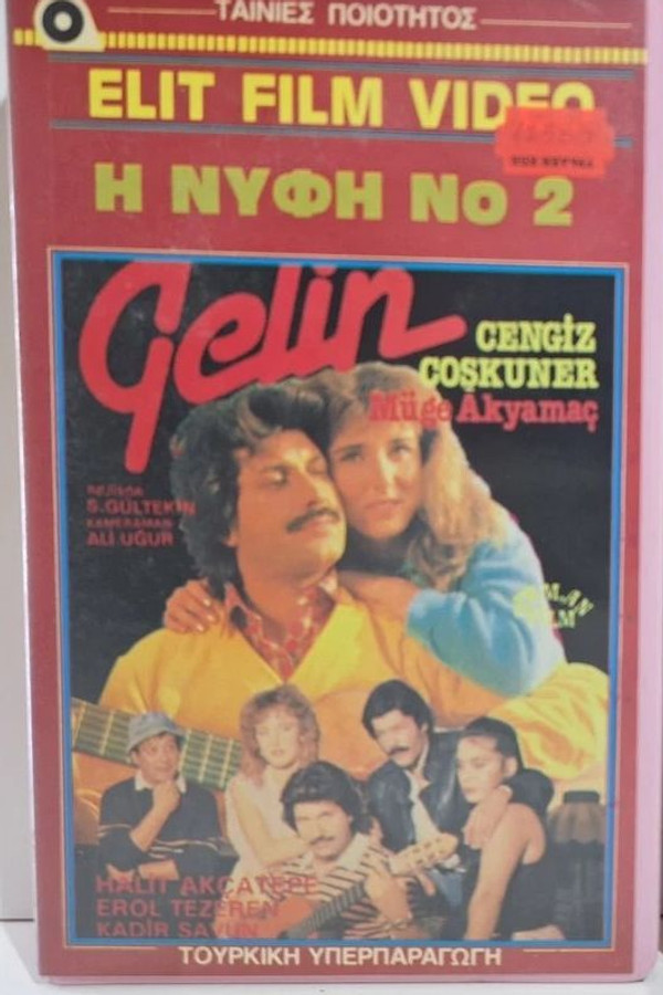 Gelin