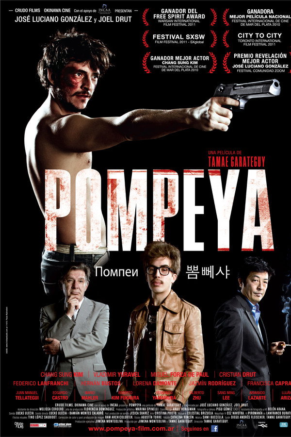 Pompeya