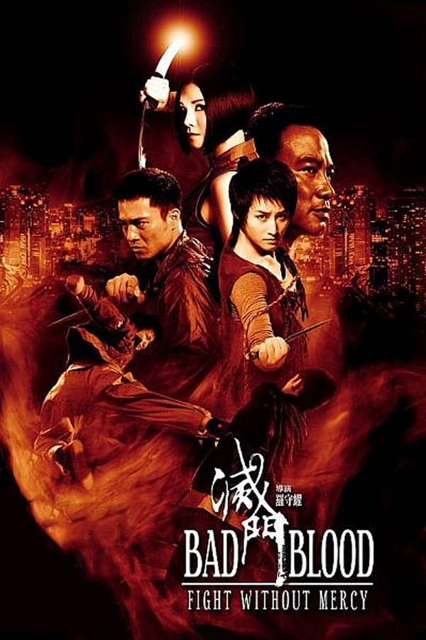 DE - Bad Blood: Fight without Mercy (2010)
