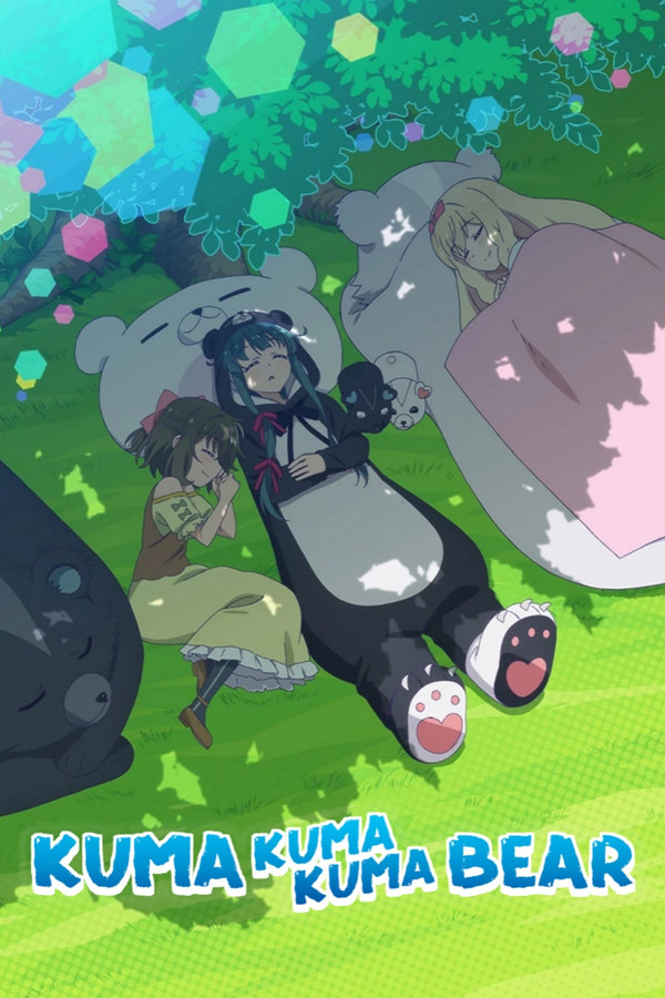 くまクマ熊ベアー