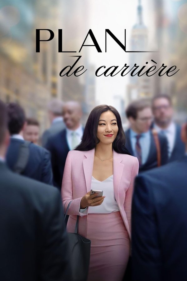 Plan de carrière