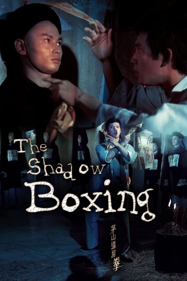 The Shadow Boxing