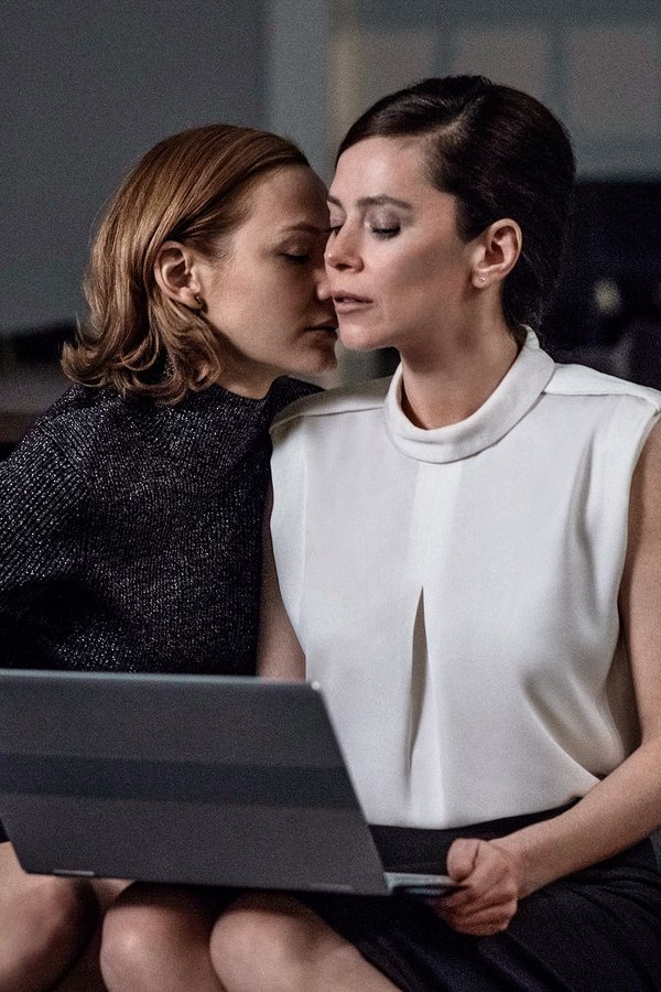 The Girlfriend Experience – S02E07 – Finanziatore anonimo