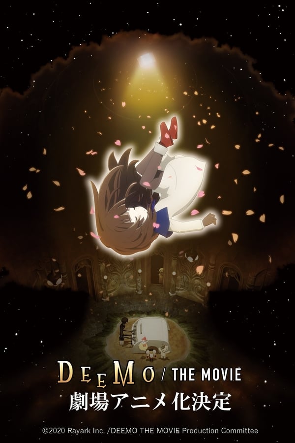 Deemo the Movie