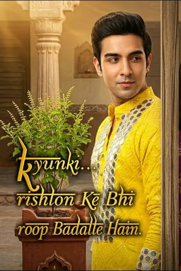 IN - Kyunki Rishton Ke Bhi Roop Badalte Hain (2026) (IN)