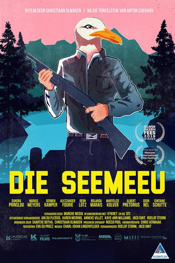 AF - Die Seemeeu  (2019)