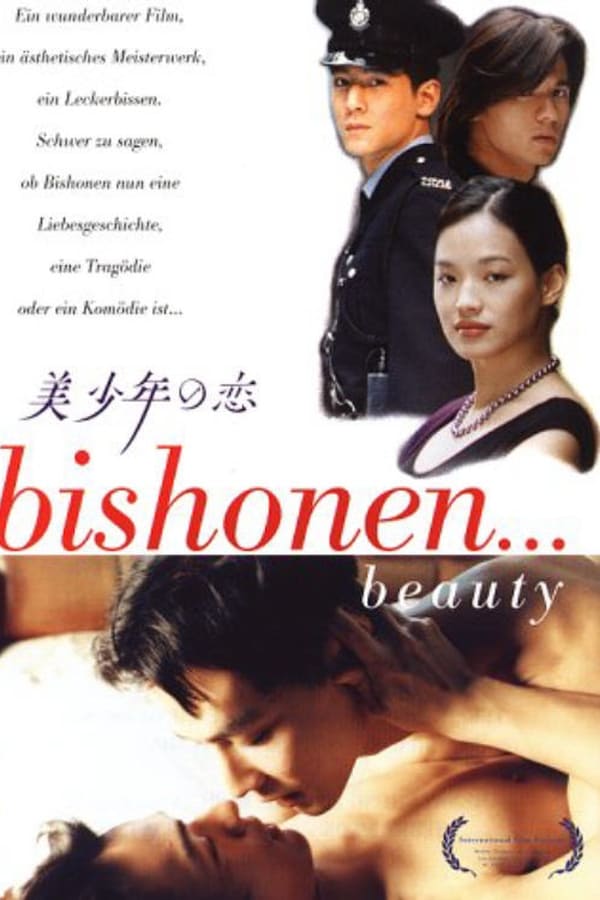 Bishonen