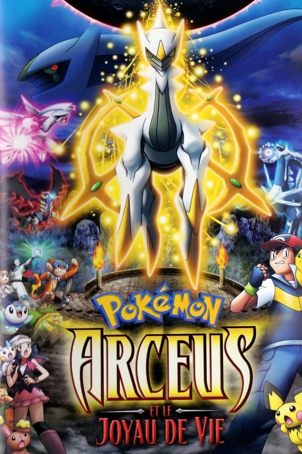 FR| Pokémon : Arceus Et Le Joyau De Vie 