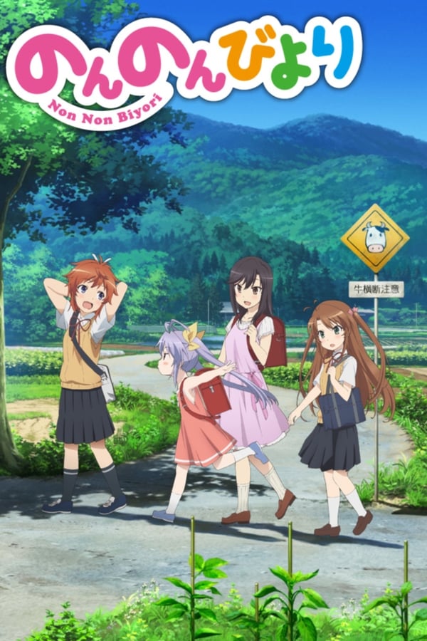 Non Non Biyori