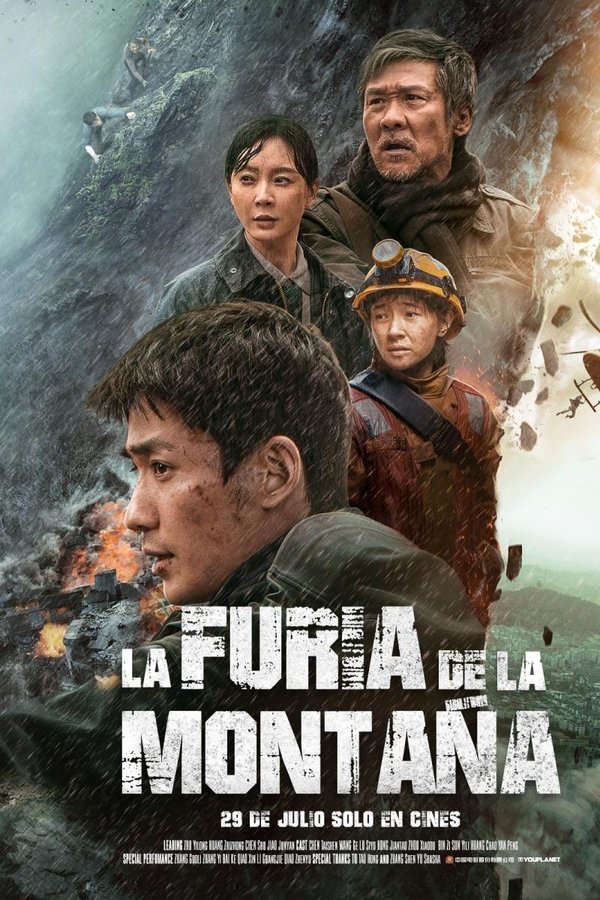 TVplus ES - La furia de la montaña - (2021)