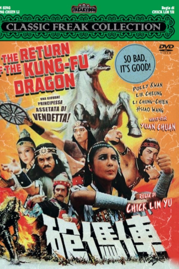 El retorno del Kung Fu Dragón