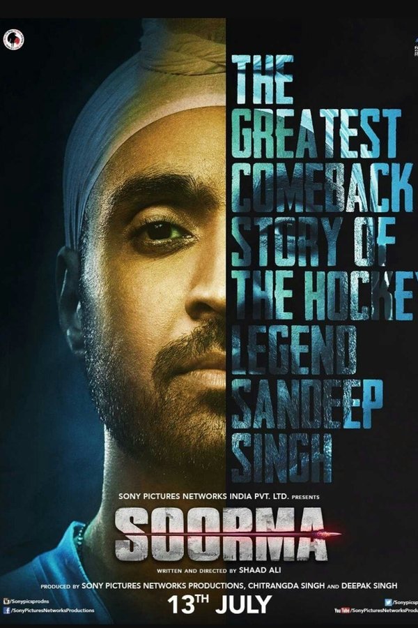 Soorma (Hindi)