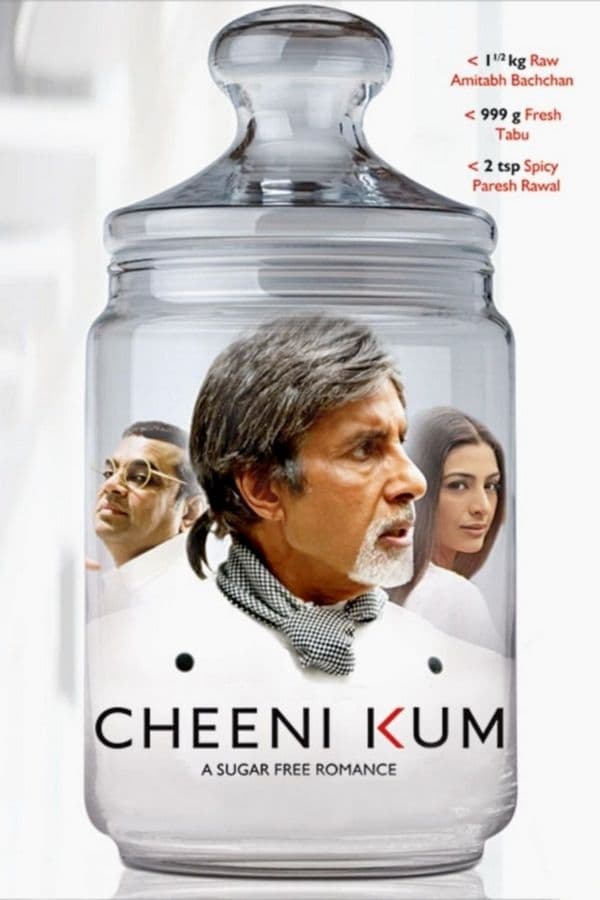 Cheeni Kum