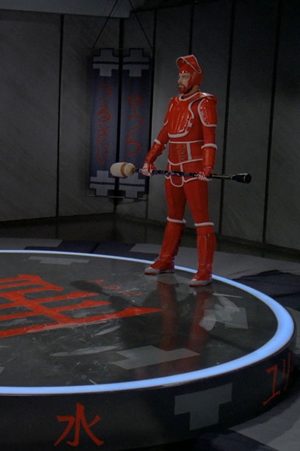 Star Trek: The Next Generation - Bölüm 14