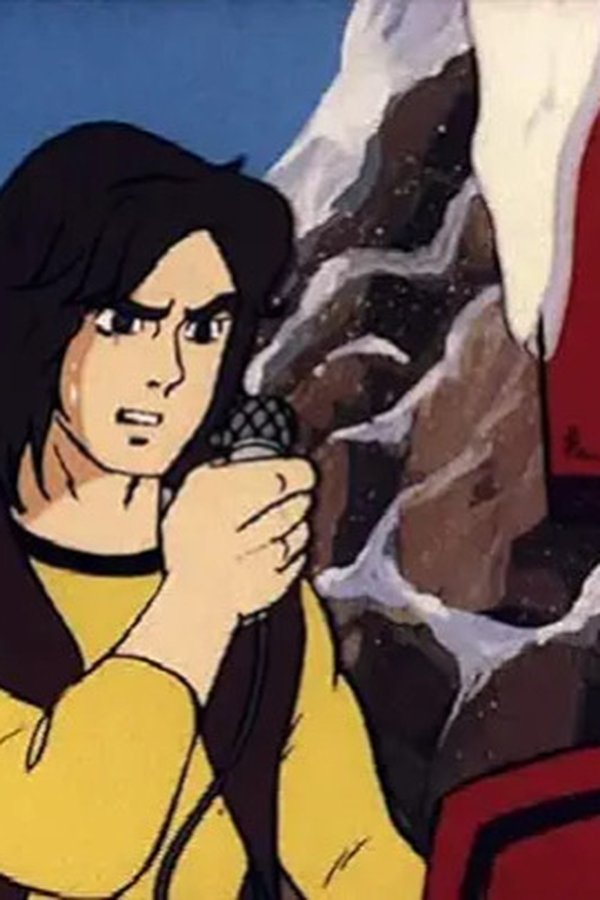 UFO Robot Goldrake – S01E21 – Lo splendore dell’aurora