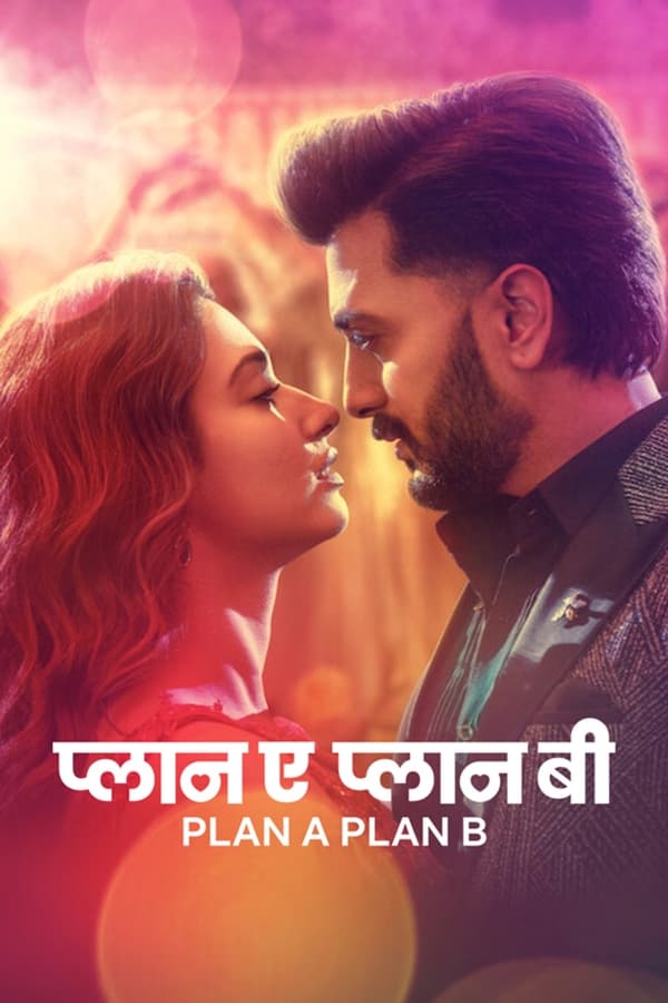 Ritesh Deshmukh, Tamannaah Bhatia, Poonam Dhillon, Kusha Kapila, Neetha Mohindra, Raghav Aggarwal, Dilshad Patel, Prithviraj Uday Sarnaik, Bidita Bag